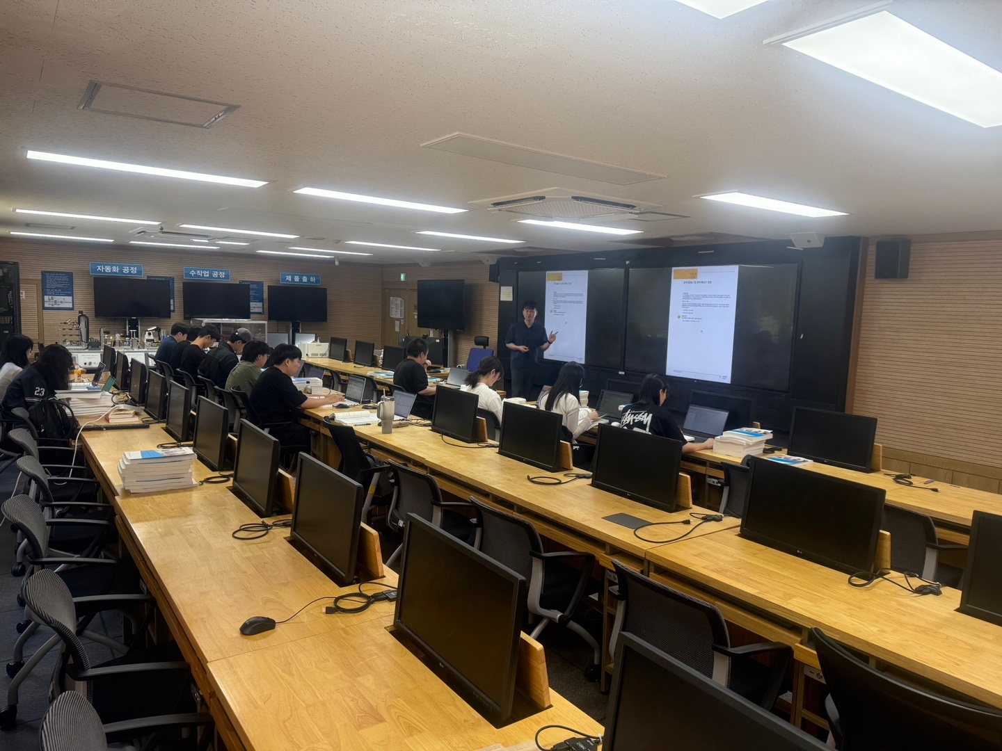 2025학년도 하계 ABAP 자격증 과정 운영